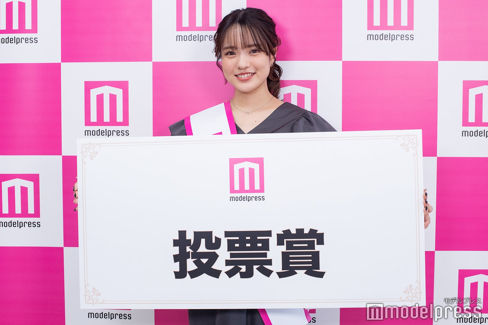 「ミスモデルプレスオーディション 2023 SPRING」投票賞・粕谷亜理紗さん（C）モデルプレス