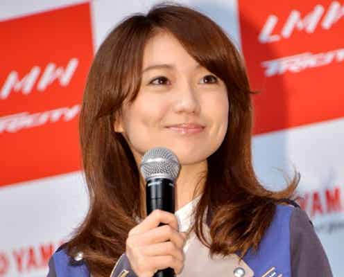 大島優子「花嫁修行ですね」 ファンから戸惑いの声