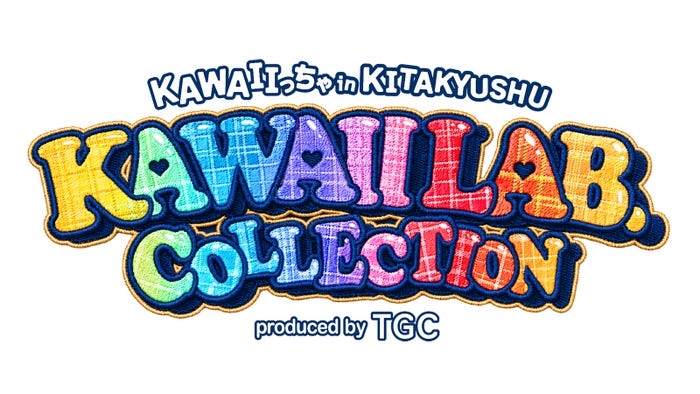 『KAWAII LAB. COLLECTION produced by TGC』ロゴ(提供写真)