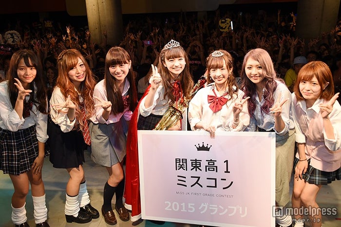 関東一可愛い女子高生 を決めるミスコン グランプリ決定 15年夏 モデルプレス 関東一可愛い女子高生 を決めるミスコン グランプリ決定 15年夏 モデルプレス
