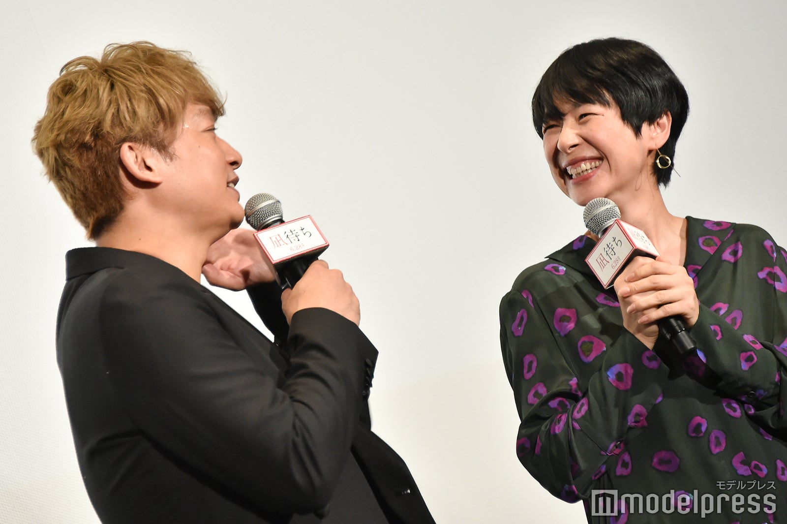 香取慎吾、西田尚美 （C）モデルプレス