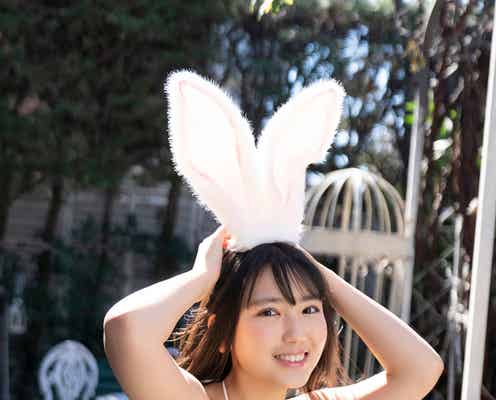 沢口愛華、キュートなうさぎコスチュームで美ボディ魅せる