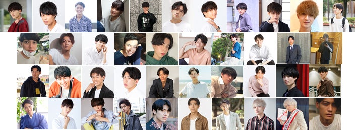 日本一のミスターキャンパスを決めるコンテスト、出場者第1弾発表＜MR OF MR CAMPUS CONTEST 2022＞