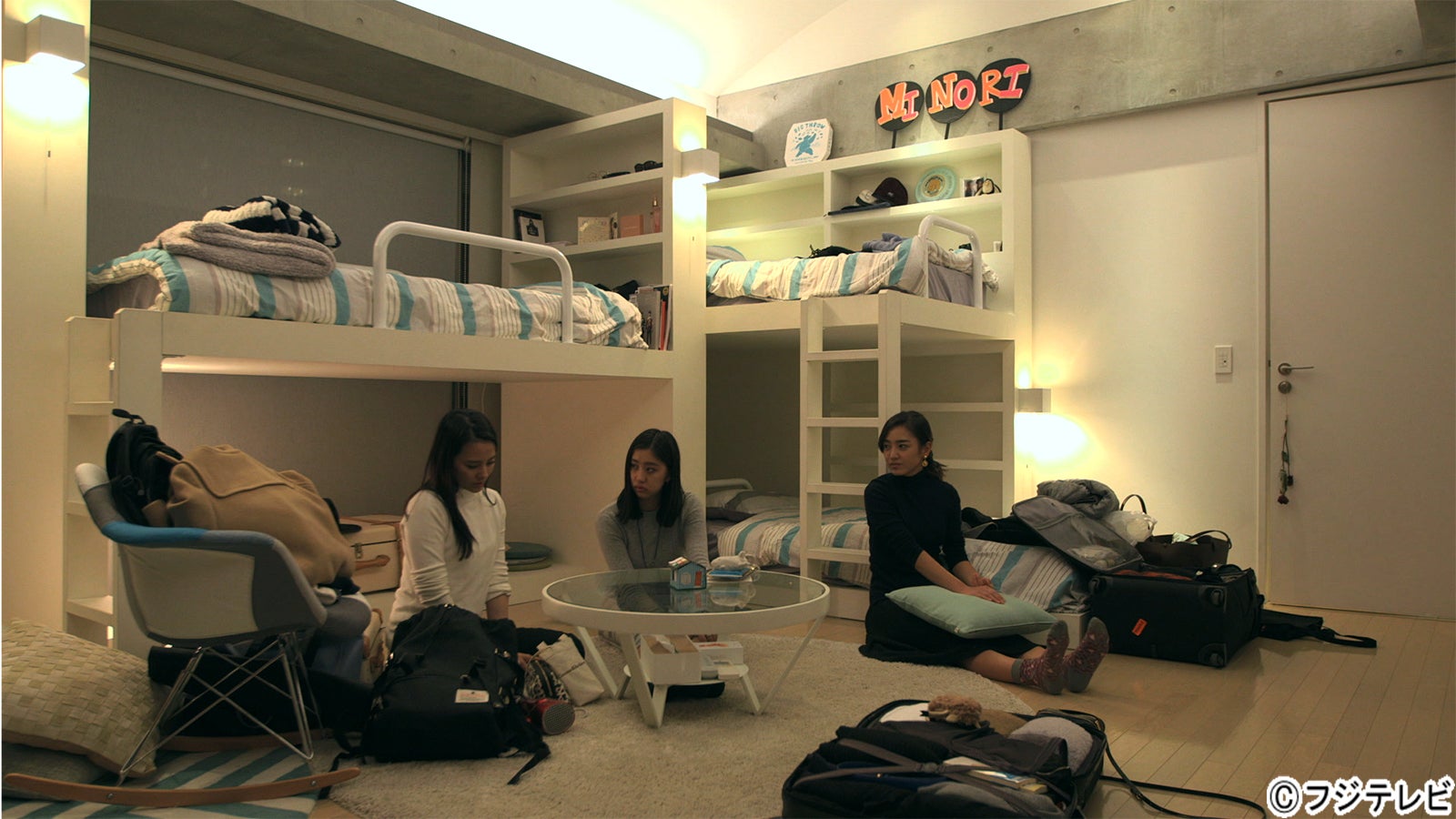 女子部屋『TERRACE HOUSE BOYS ＆ GIRLS IN THE CITY』20th WEEK（C）フジテレビ／イースト・エンタテインメント