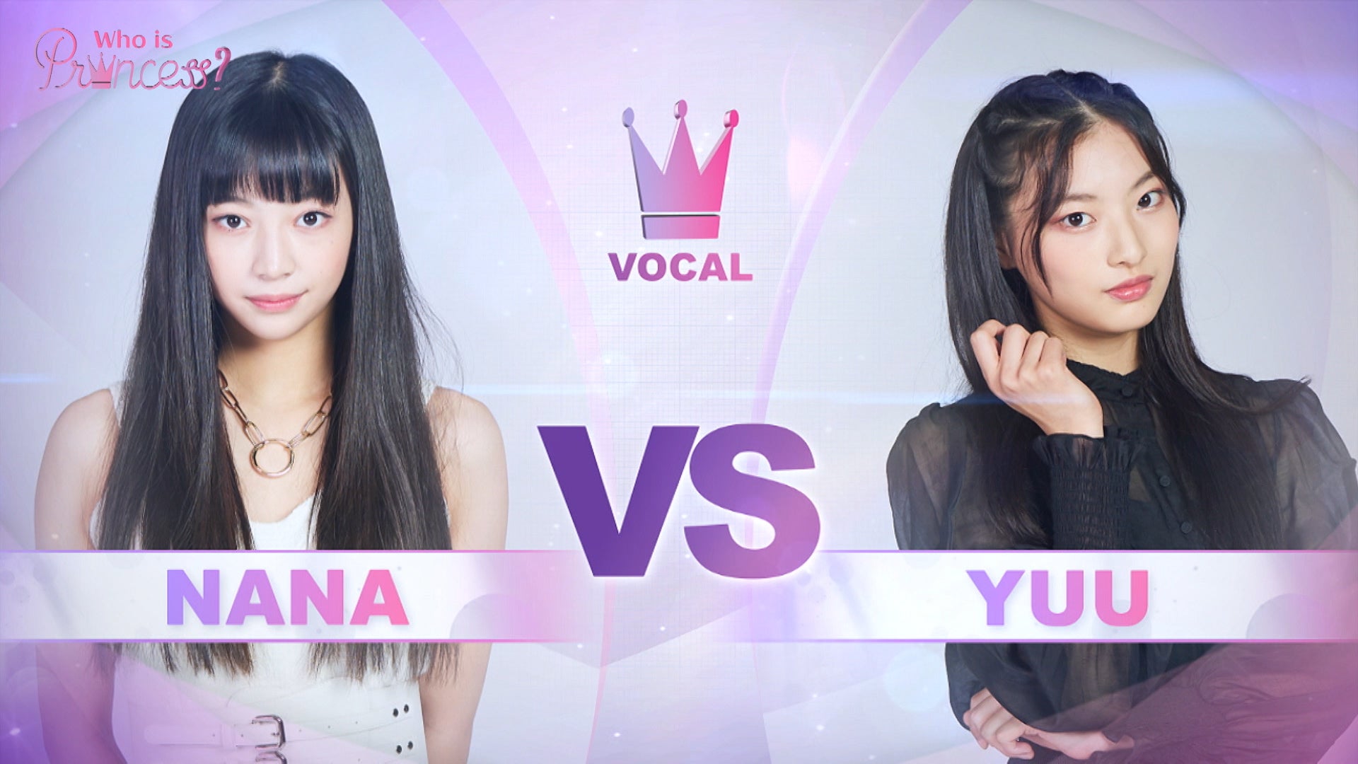 「Who is Princess？」Ep-7より（C）WIP Project