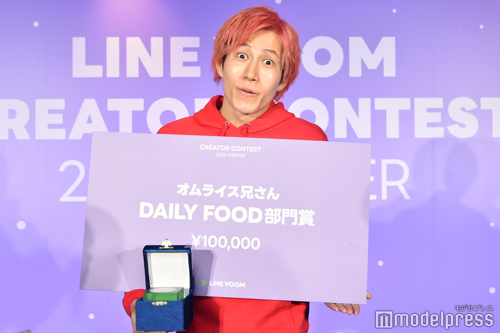 オムライス兄さん（C）モデルプレス