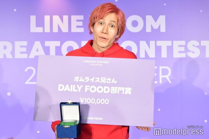 オムライス兄さん(C)モデルプレス