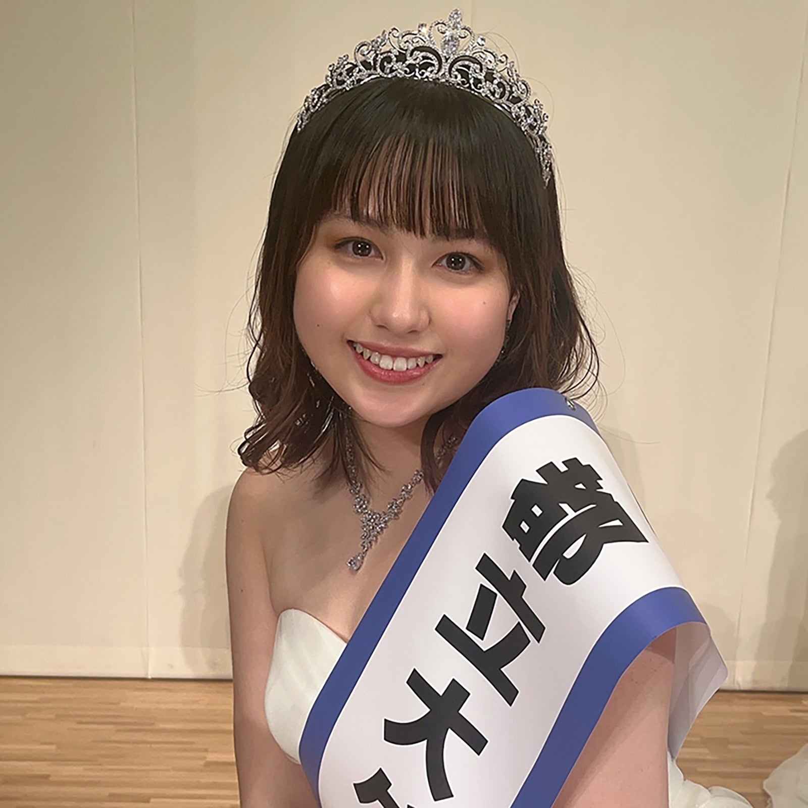 東京都立大学 3年／松田杏咲（提供写真）