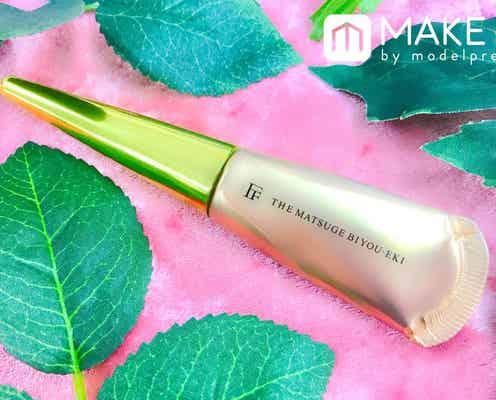 《まつ育促進!》フローフシのまつげ美容液で濃密まつげ&ふっくらまぶた