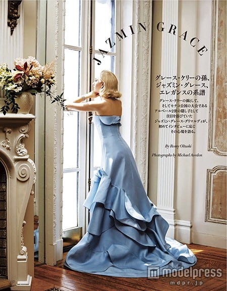 グレース・ケリーの孫であるジャズミン・グレース・グリマルディ/画像提供:ハースト婦人画報社