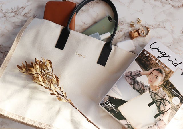 えっ このバッグも付録なの 毎回売り切れ続出のブランド付録に新作 高見えトート付きムック モデルプレス