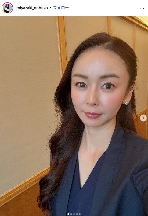 1児の母・宮崎宣子、長男への弁当公開「枝豆とコーンのアイデアが秀逸すぎる」「綺麗な詰め方が参考になる」の声