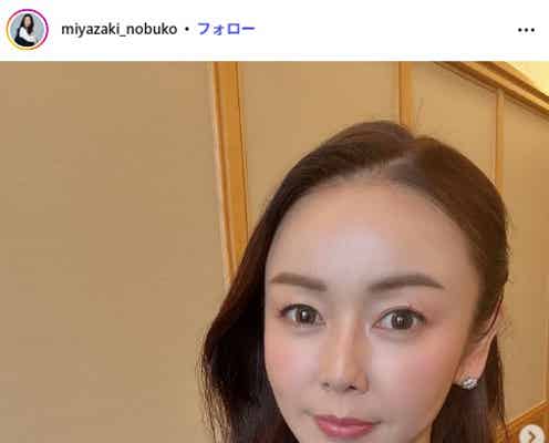 1児の母・宮崎宣子、小さいおにぎりの2歳息子弁当に反響「海苔の細工が本当に細かい」「共感」