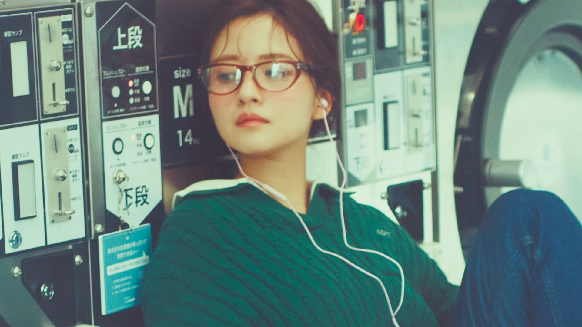 休日にはコインランドリーに出没♡ 金川紗耶が演じる「沼らせ乙女の日常」をお届け