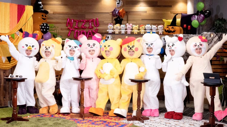 Niziu 着ぐるみ仮装で企画に挑戦 サプライズ発表も モデルプレス Niziu 着ぐるみ仮装で企画に挑戦 サプライズ発表も モデルプレス