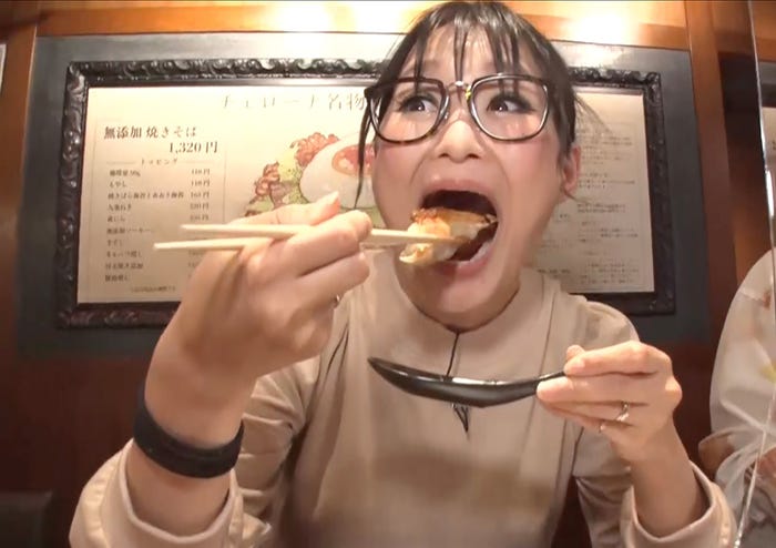 ギャル曽根(C)TBS