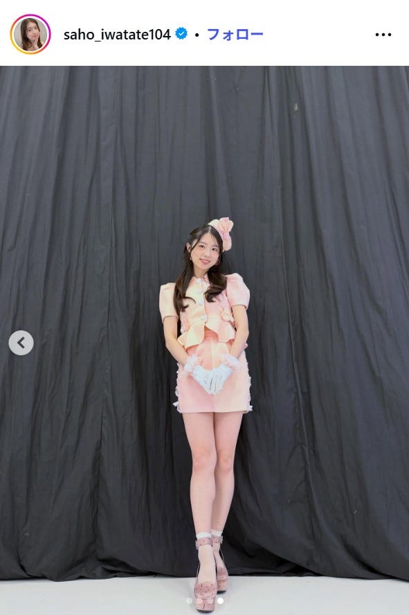 岩立沙穂Instagramより