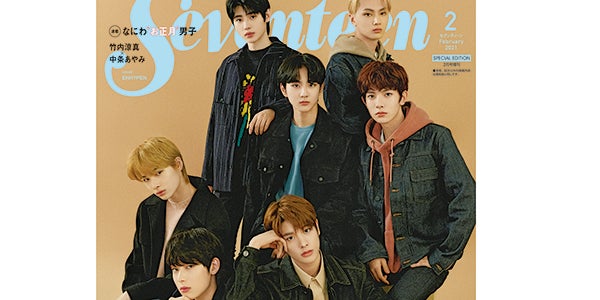 TXT ENHYPEN SEVENTEEN等 アルバム まとめ売り バラ売り TXT ENHYPEN SEVENTEEN等 アルバム まとめ売り バラ売り