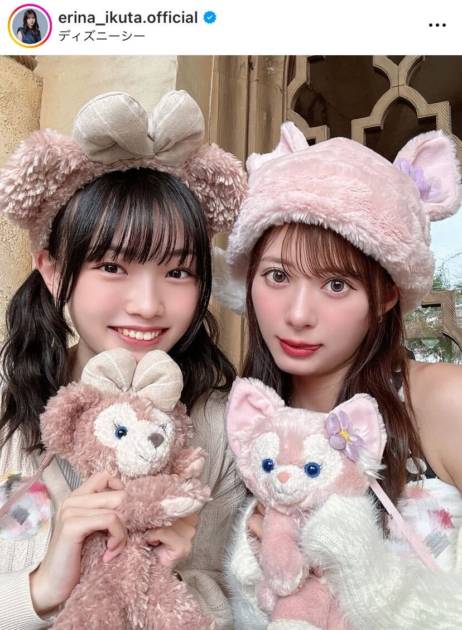 モー娘。生田衣梨奈、山崎愛生とのディズニーシー満喫SHOTに反響「バグってるレベルで可愛い」「コーデも最高！」 - モデルプレス