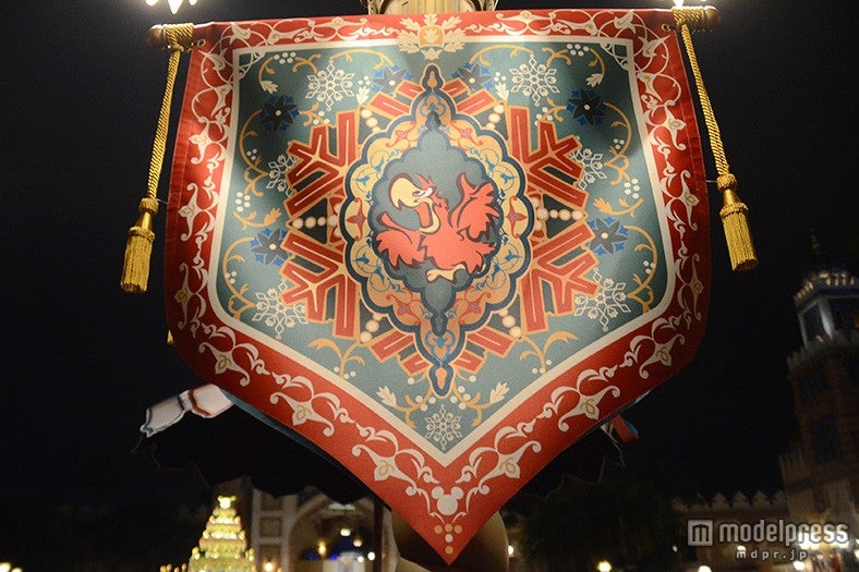 アラビアンコーストのタペストリー／イアーゴ