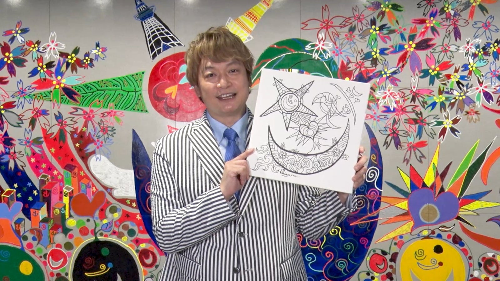 香取慎吾（画像提供：東京都）