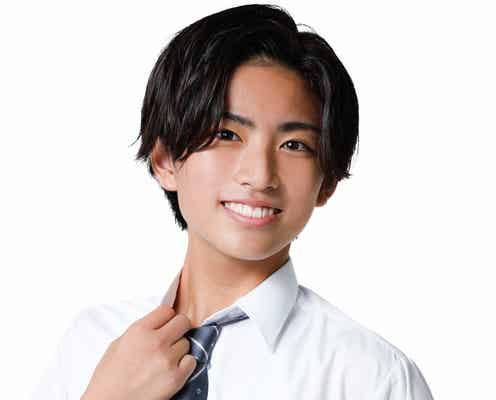 【男子中学生ミスターコン2023ファイナリスト/エントリーNo.9「関凰我」】福岡県出身の中学1年生