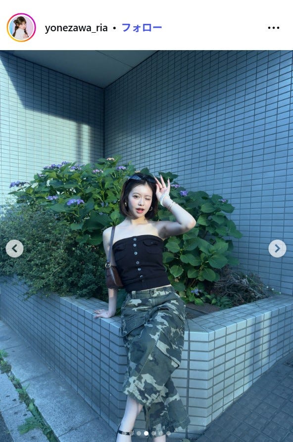 米澤りあInstagramより