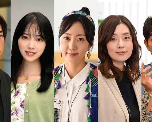 堀未央奈、田中圭の不倫相手役に 深田恭子主演「A 2 Z」追加キャスト・劇中歌・予告映像解禁