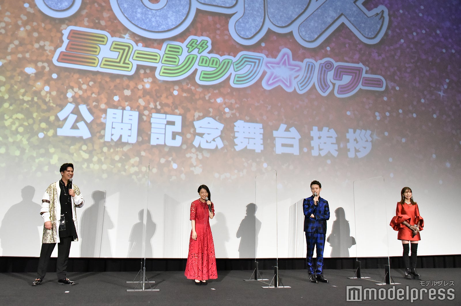 木村昴、上白石萌音、ウエンツ瑛士、仲里依紗 （C）モデルプレス