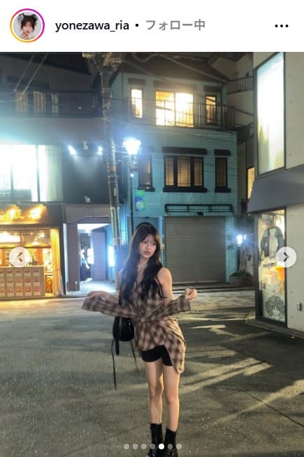 米澤りあInstagramより