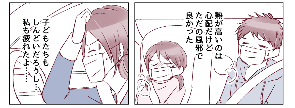 【修正版】1_3_3