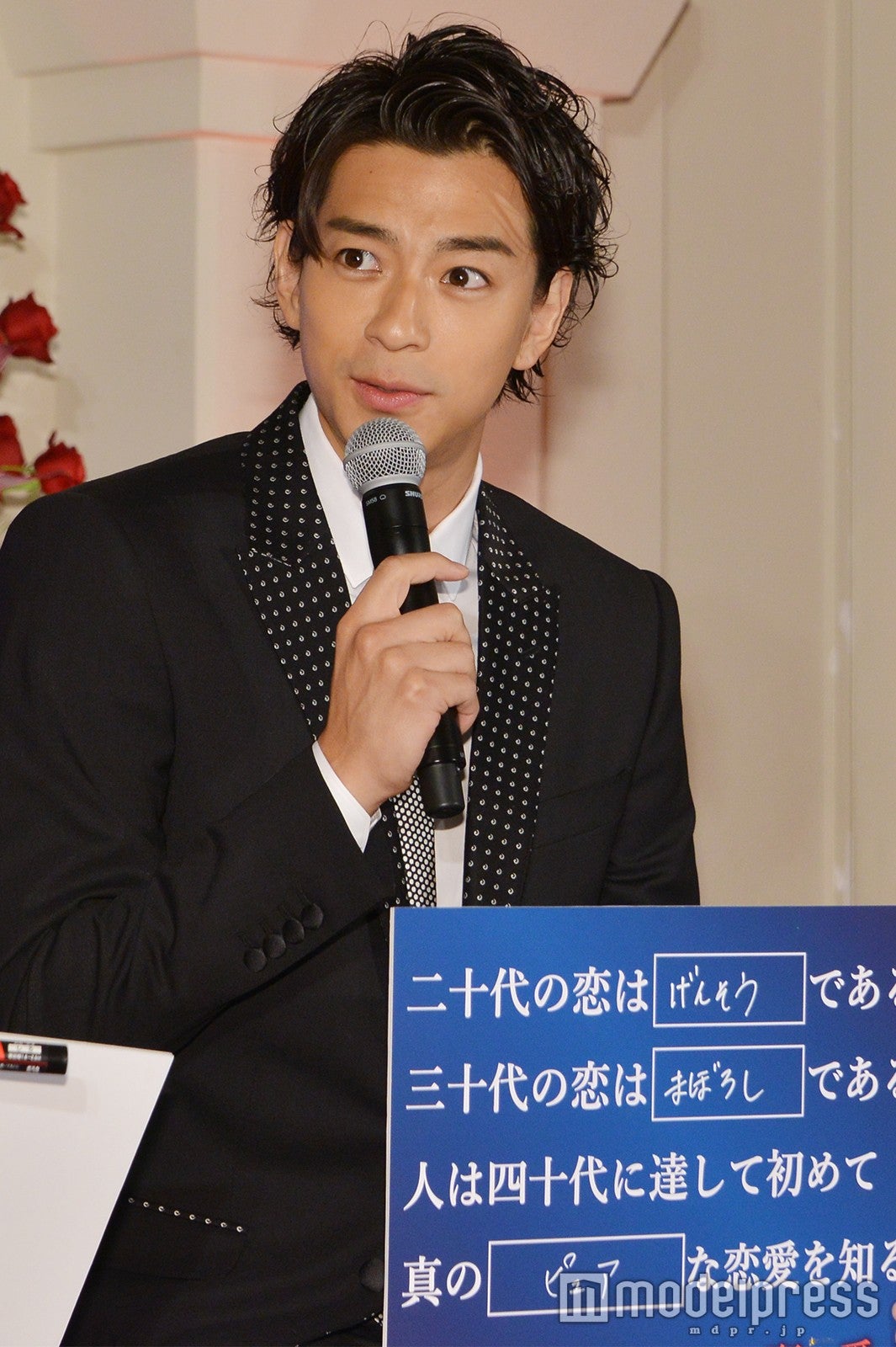 三浦翔平が キュン としたこと 役者魂に賛辞の声 モデルプレス 三浦翔平が キュン としたこと 役者魂に賛辞の声 モデルプレス