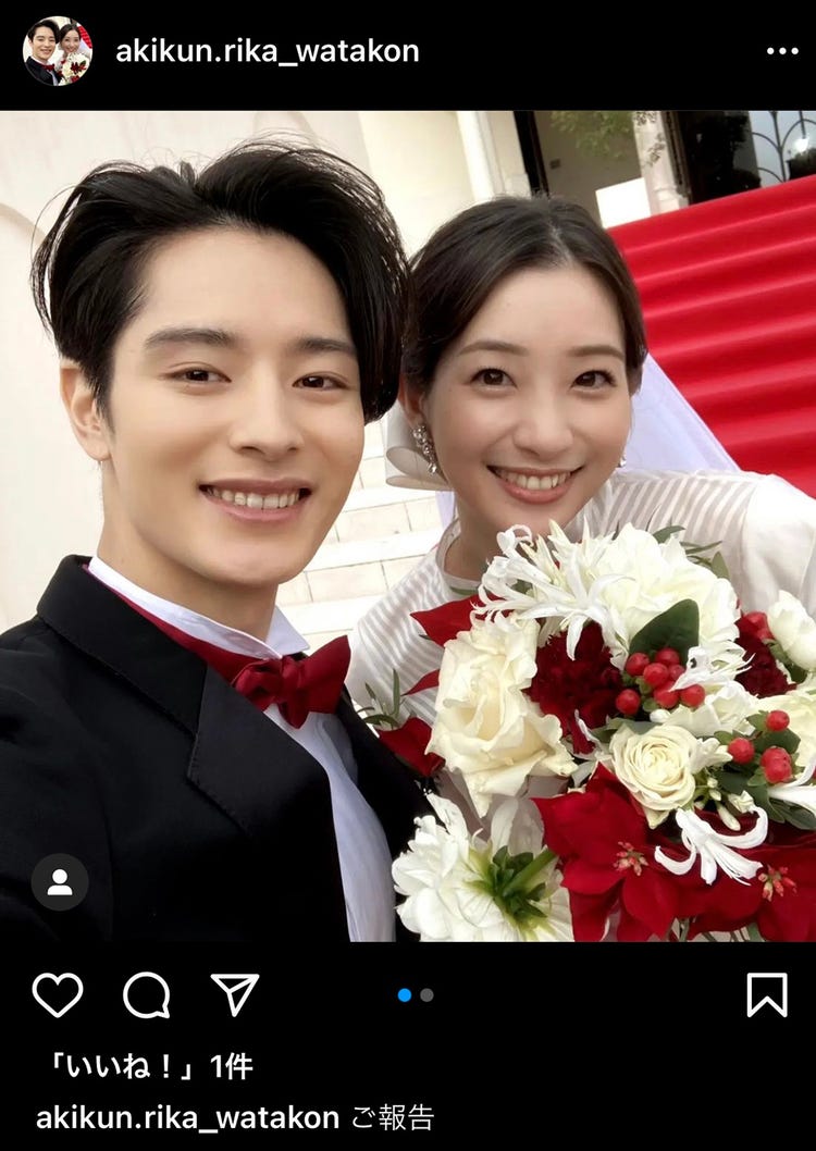 塩野瑛久 足立梨花 私たち結婚しました2 出演 プロポーズから始まる 結婚生活 モデルプレス 塩野瑛久 足立梨花 私たち結婚しました2 出演 プロポーズから始まる 結婚生活 モデルプレス