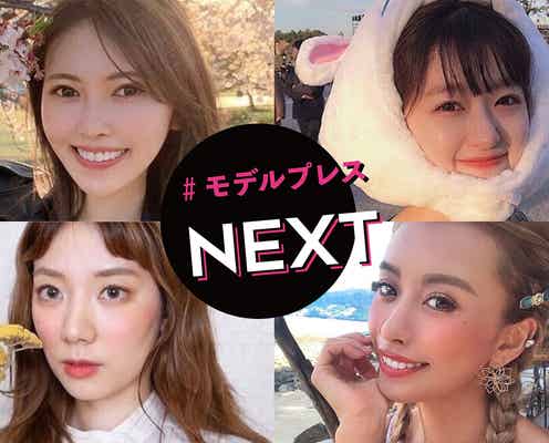 “白石麻衣似”で話題のモデルに、人気ハッシュタグ考案のスタイリスト-今知っておくべき注目の美女4人【モデルプレスNEXT/vol.7】