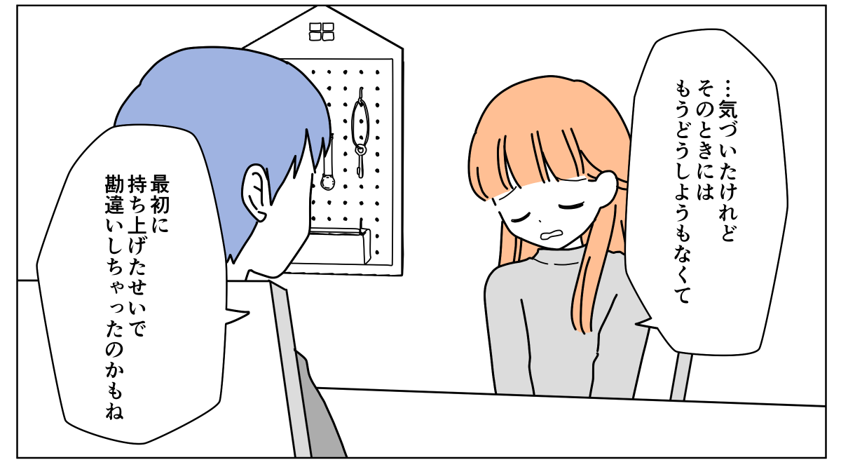 3_1_3