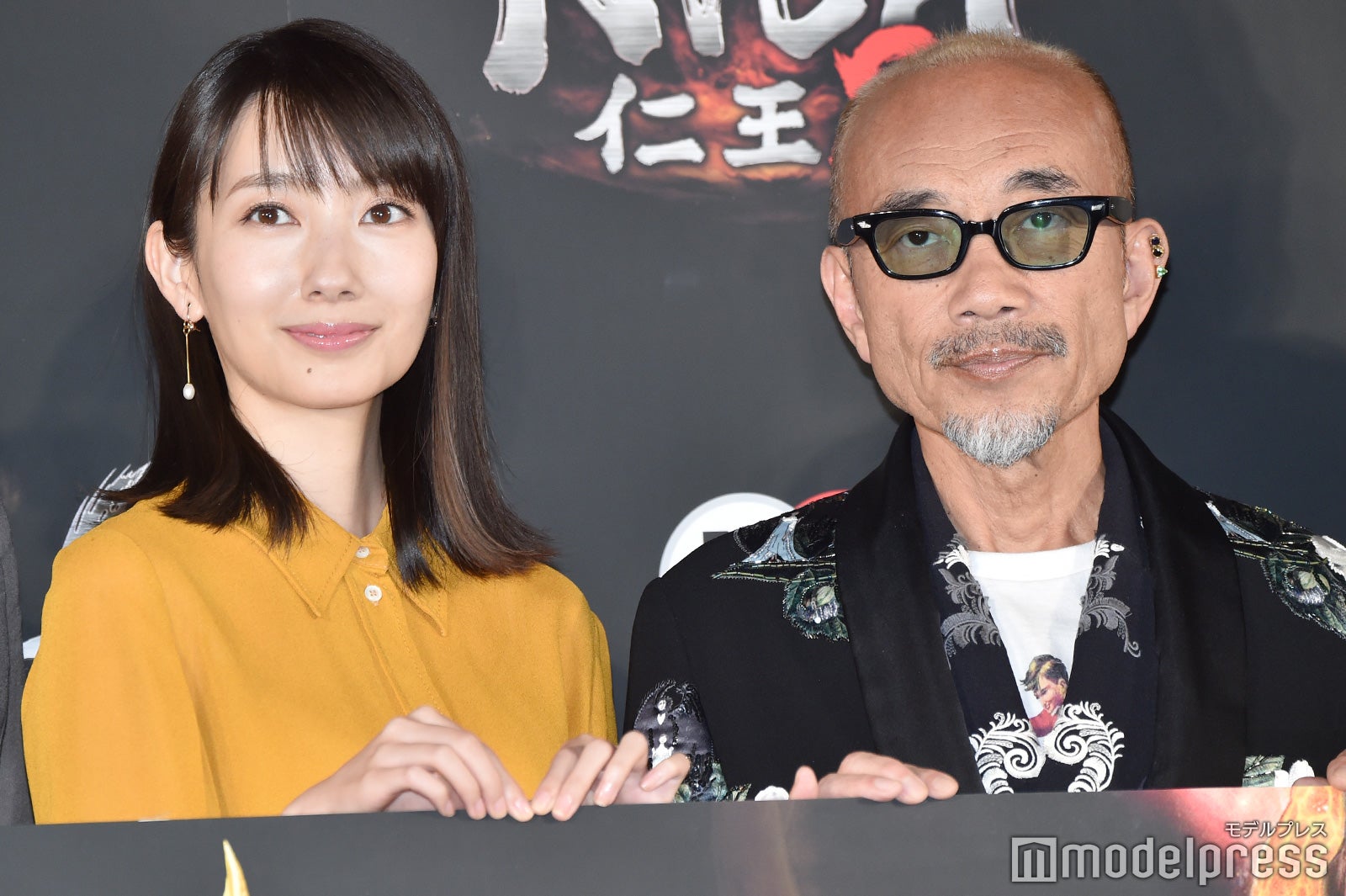 波瑠、竹中直人 （C）モデルプレス