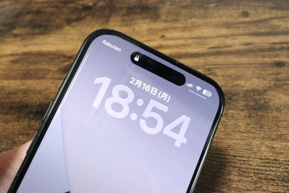 ダイソー ゴリラガラス ダイソーのゴリラガラスは透明度が高い