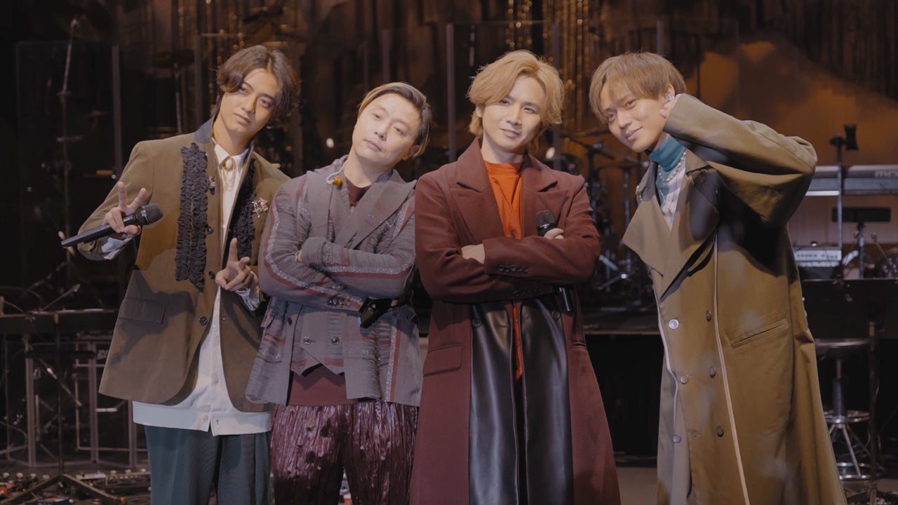 KinKi Kids × King ＆ Prince、コラボ実現「シンデレラ・クリスマス」パフォーマンス映像公開