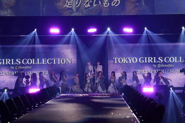 乃木坂46(C)マイナビ TOKYO GIRLS COLLECTION 2022 SPRING/SUMMER