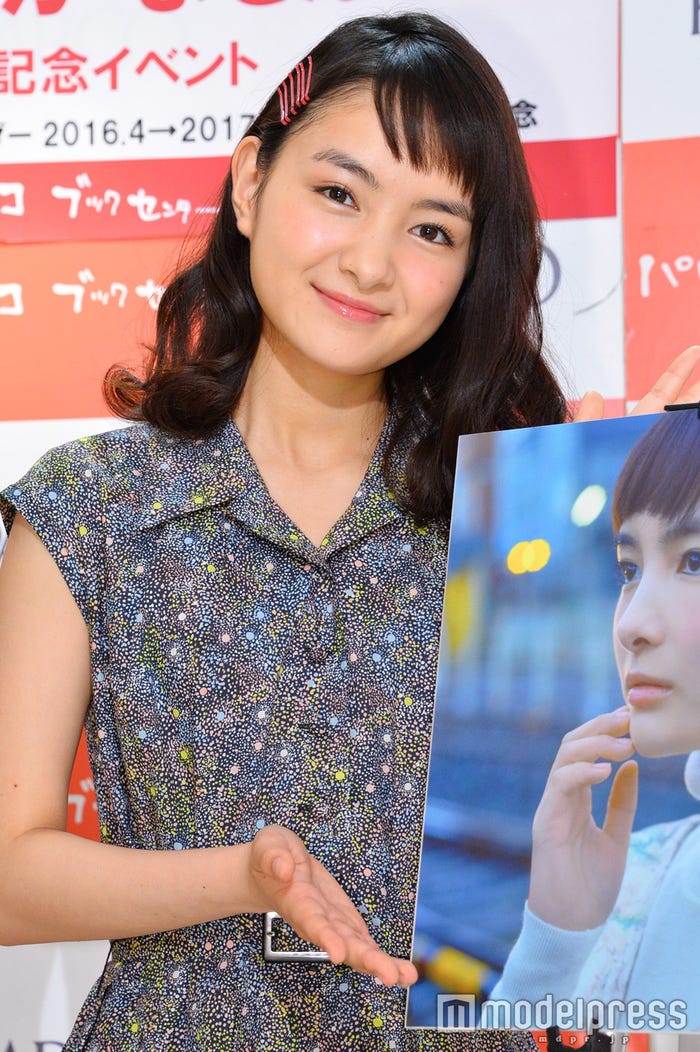 葵わかな(C)モデルプレス