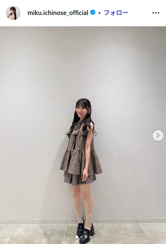 一ノ瀬美空Instagramより