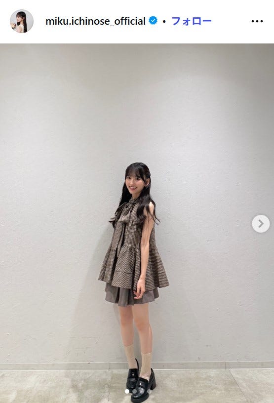 一ノ瀬美空Instagramより