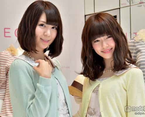 AKB48島崎遥香&菊地あやか、ガーリー服でキュートなマネキンに変身