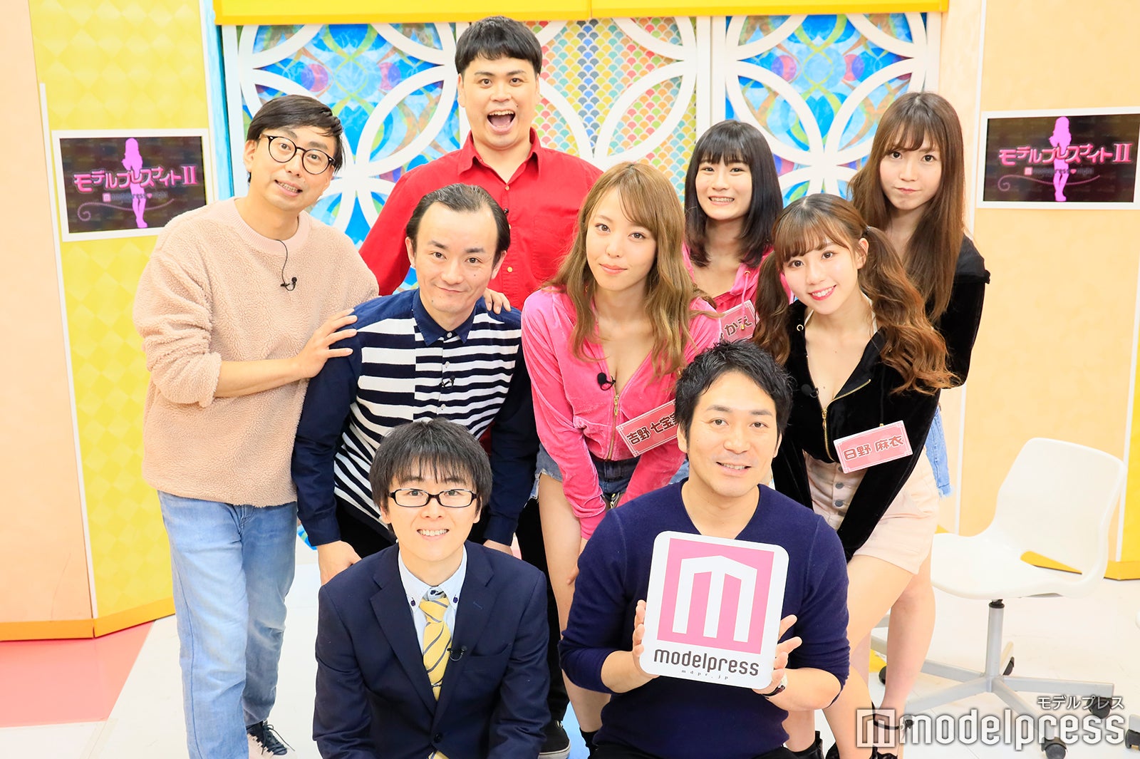 （前列左から）田中一彦、武智（中列左から）おいでやす小田、森下直人、吉野七宝実、日野麻衣（後列左から）初瀬悠太、谷かえ、水川華奈 （C）モデルプレス