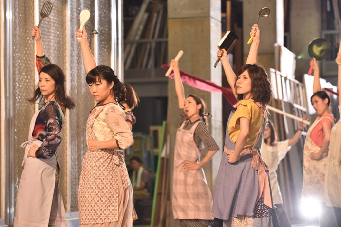 「ウチの夫は仕事ができない」ダンスシーンの様子(C)日本テレビ