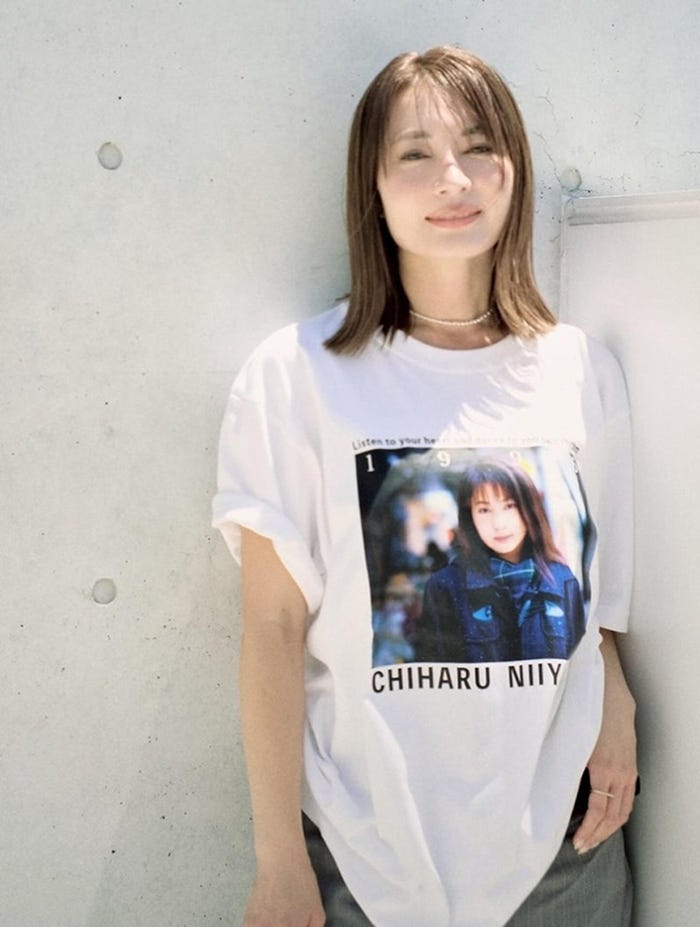 新山千春ブログより