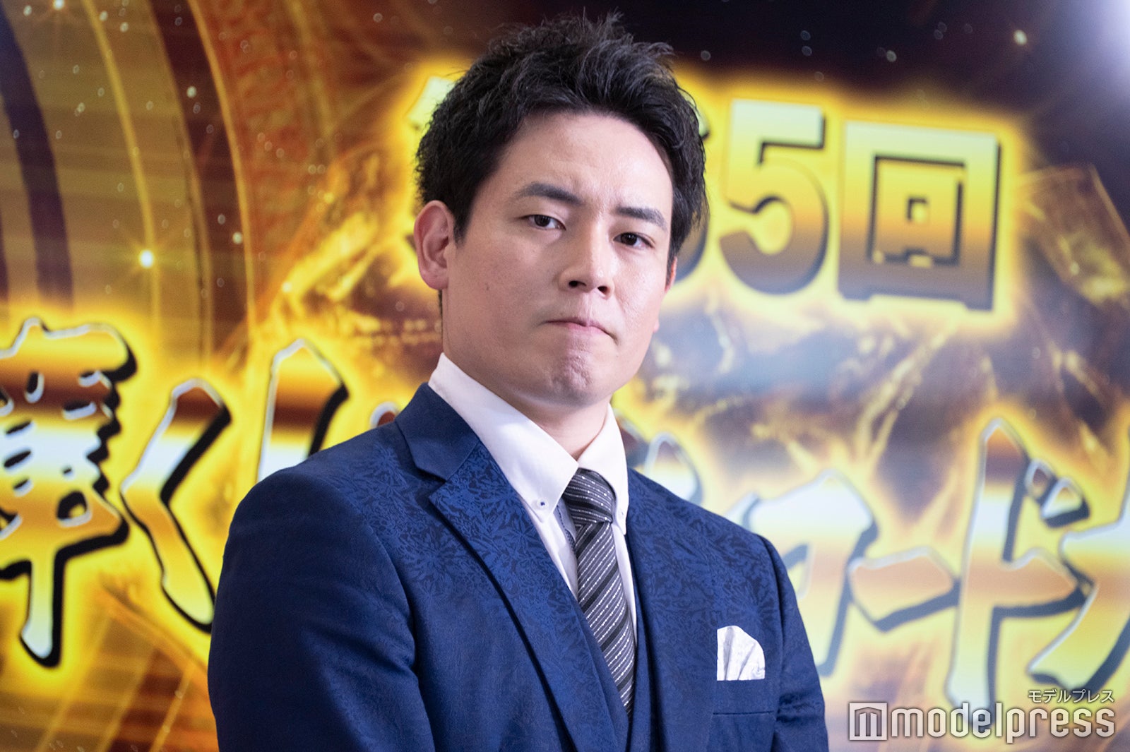 木村徹二（C）モデルプレス