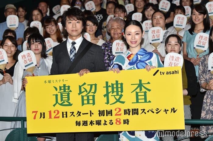 上川隆也、栗山千明(C)モデルプレス