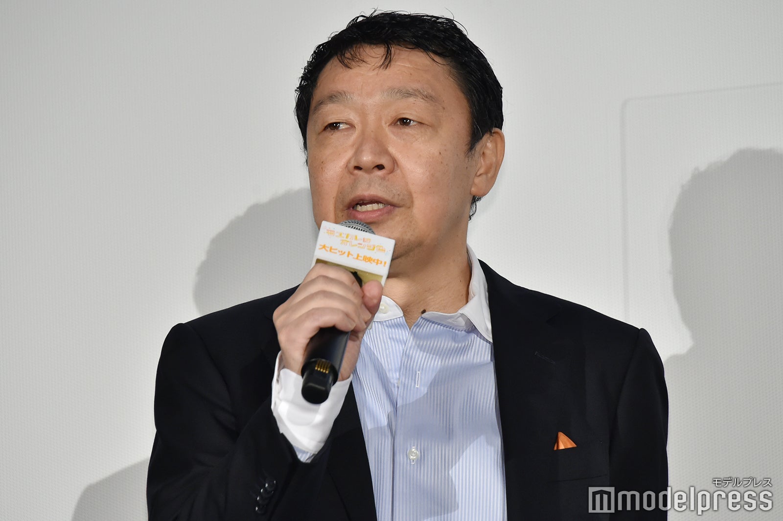 村上正典監督（C）モデルプレス