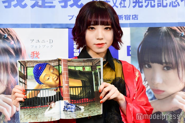 BiSHアユニ・D (C)モデルプレス